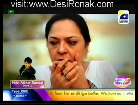 Kash Mai Teri Beti Na Hoti Episode 121 - 18th April 2012 part 1