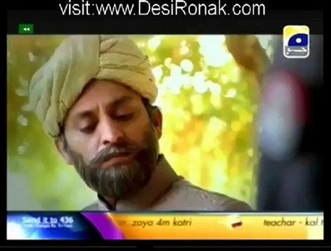Kash Mai Teri Beti Na Hoti Episode 121 - 18th April 2012 part 2