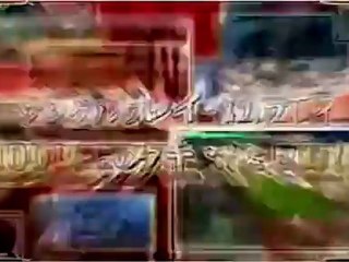 Code of Princess - Trailer de lancement japonais