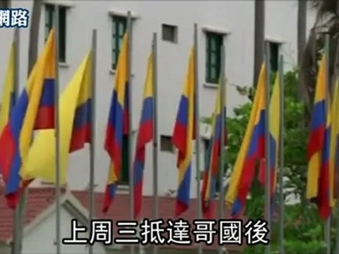 Secret Service agents called hooker for dual services, only one paid