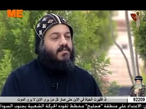 Entretien avec Abouna Boles en souvenir du Pape Shenouda et visite de la Alaya du Pape