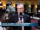 Cannes : la sélection officielle du festival en détail