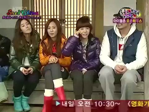 【中字】100219 第18回 青春不Bye 1_7(360p_H.264-AAC)