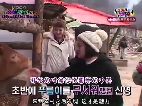 【中字】100219 第18回 青春不Bye 5_7(360p_H.264-AAC)