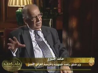 شاهد على العصر - حامد الجبوري - الحلقة السابعة