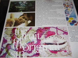 ARTHUR RUSSELL - Sketch For 'Face Of Helen'