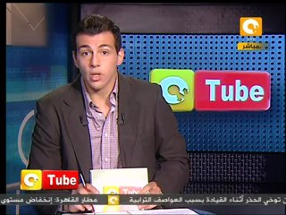 أون تيوب: سحق مرتزقة حمد
