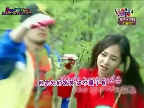 【中字】100528 第30回 青春不Bye 4_6(360p_H.264-AAC)