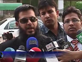 Pakistan: l'expulsion de la famille Ben Laden retardée