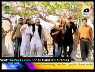 Khala Surayya By Geo TV - Episode 4 - Part 1/2