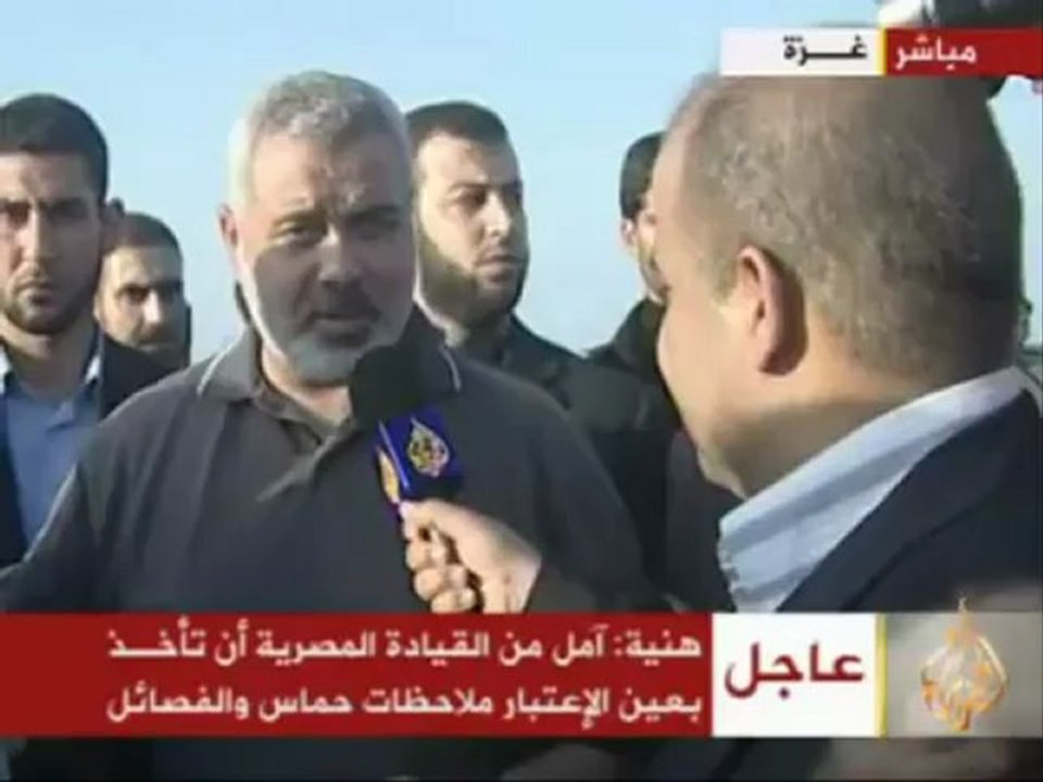 قارب الأمل لكسر الحصار يستعد لمغادرة غزة