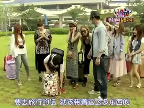 【中字】100716 第37回 青春不Bye 1_6(360p_H.264-AAC)