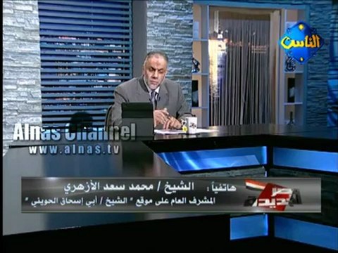 وصية الشيخ الحويني للشيخ حازم أبو إسماعيل بعد إستبعاده