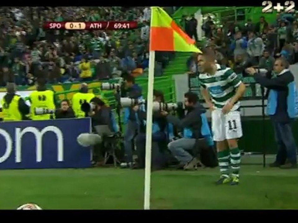 Спортинг-Атлетик (2-й тайм)