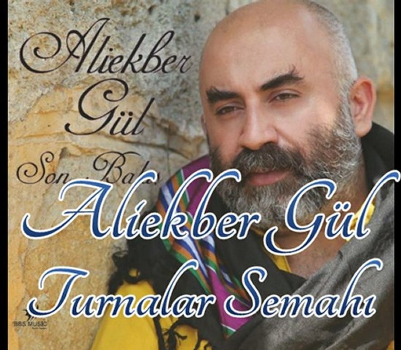 Aliekber Gül - Turnalar Semahı