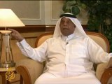 Al Jazeera speaks with Qatar's oil minister - 16 Dec 2008