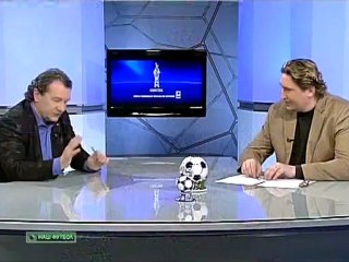 www.LiveFootball.ws | Svistok_17_04_12