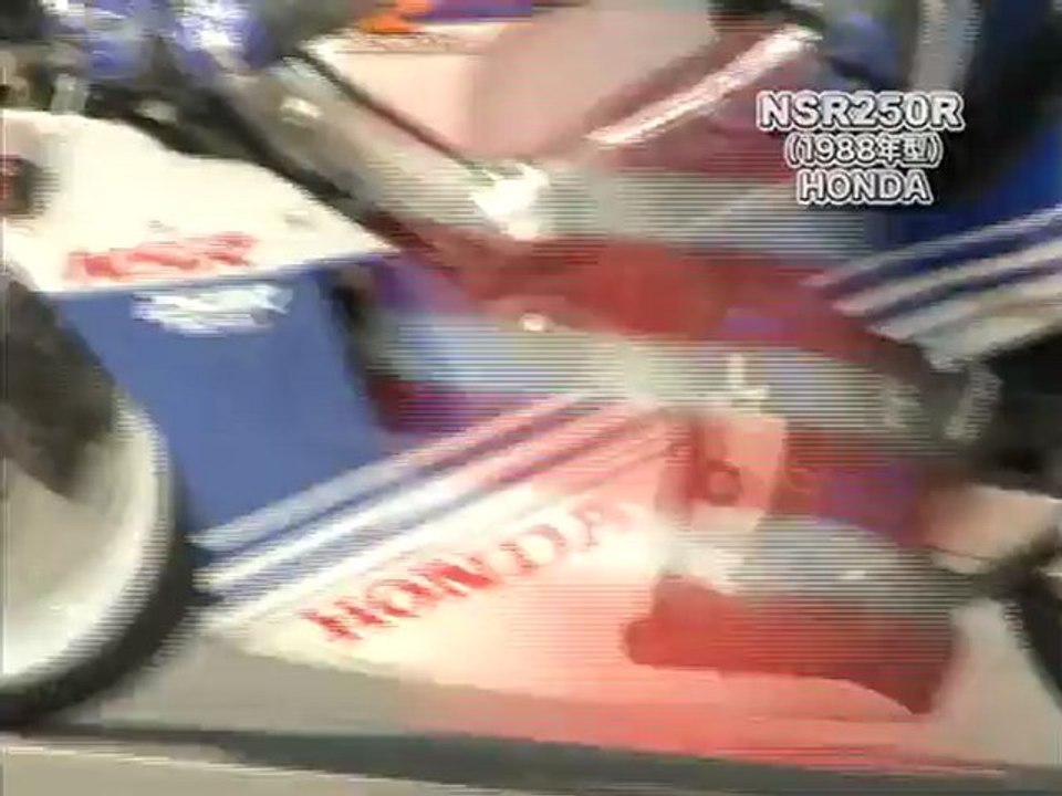 ２サイクル
