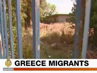 Mobile Bulletin - 1405GMT - 28 Aug 09
