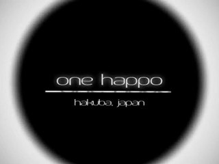 "One Happo" from One Chalet - Luxury Ski Accommodations in Hakuba - Most Exclusive Home in Japan