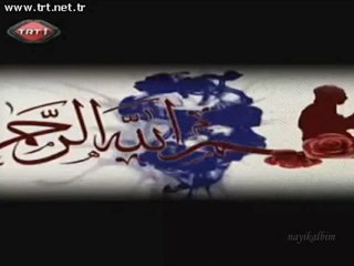 1 ADI GÜZEL KENDİ GÜZEL MUHAMMED KLİP Kutlu Doğum 2012