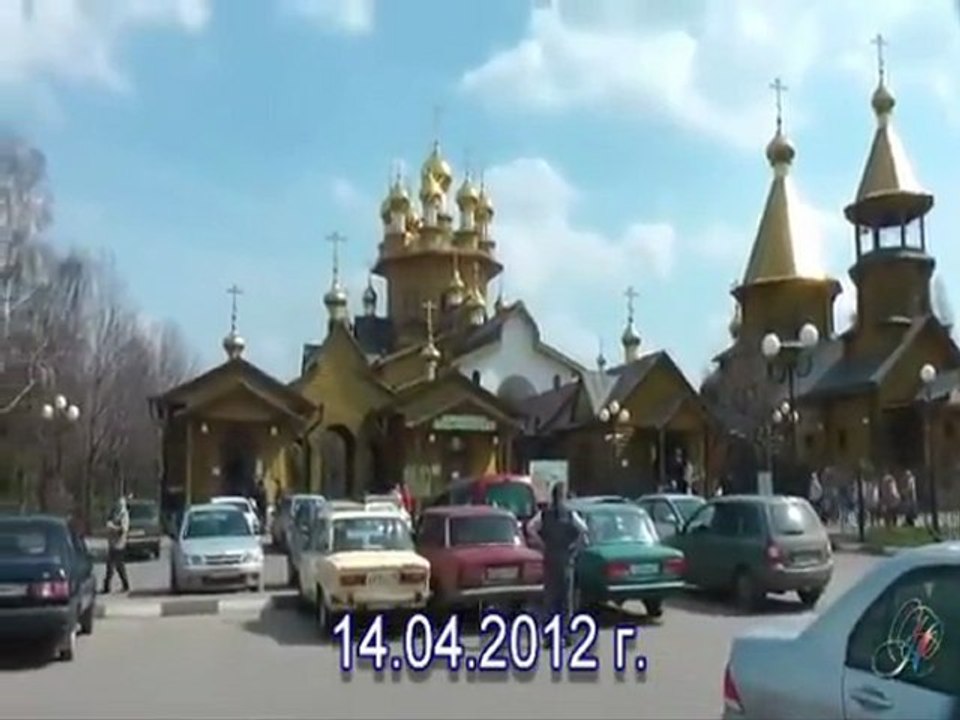 Belgorod (sud Russie) Paques orthodoxes 2012