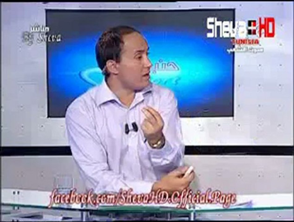 Chèque Impayé lol zanatir toujours la honte