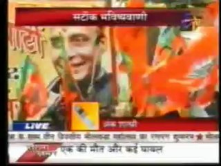 ETV - RAJ - GUJRAT = B