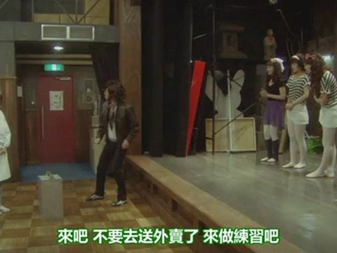 120331 Muse no Kagami ep11