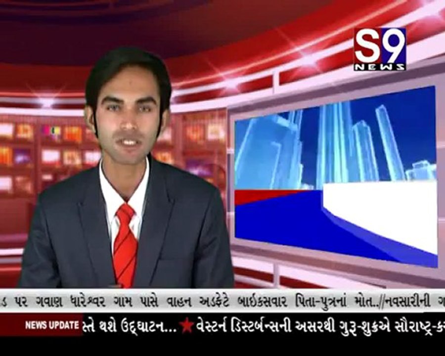 S9news_Surat18-04-2012