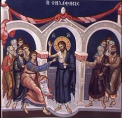 "ΜΕΘ΄ ΗΜΕΡΑΣ ΟΚΤΩ "  ΜΟΥΤΑΟΓΛΟΥ ΑΛΕΞΑΝΔΡΟΣ