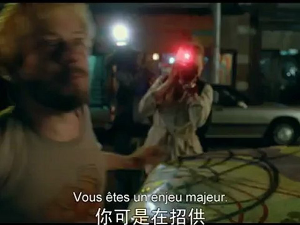 《世界之都》- 首波中文完整預告 (HD)