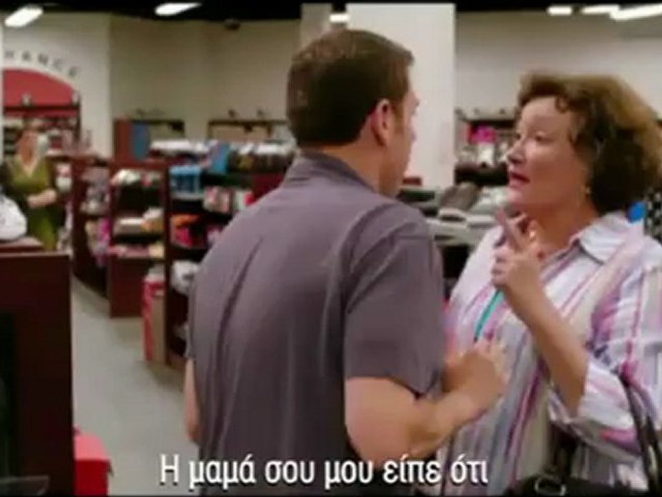 21 JUMP STREET