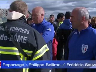 Le Centre de Loisirs des Jeunes de la Police Nationale