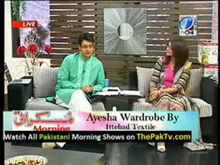 Muskurati Morning With Faisal Qureshi - 20th April 2012 - Part 1/6