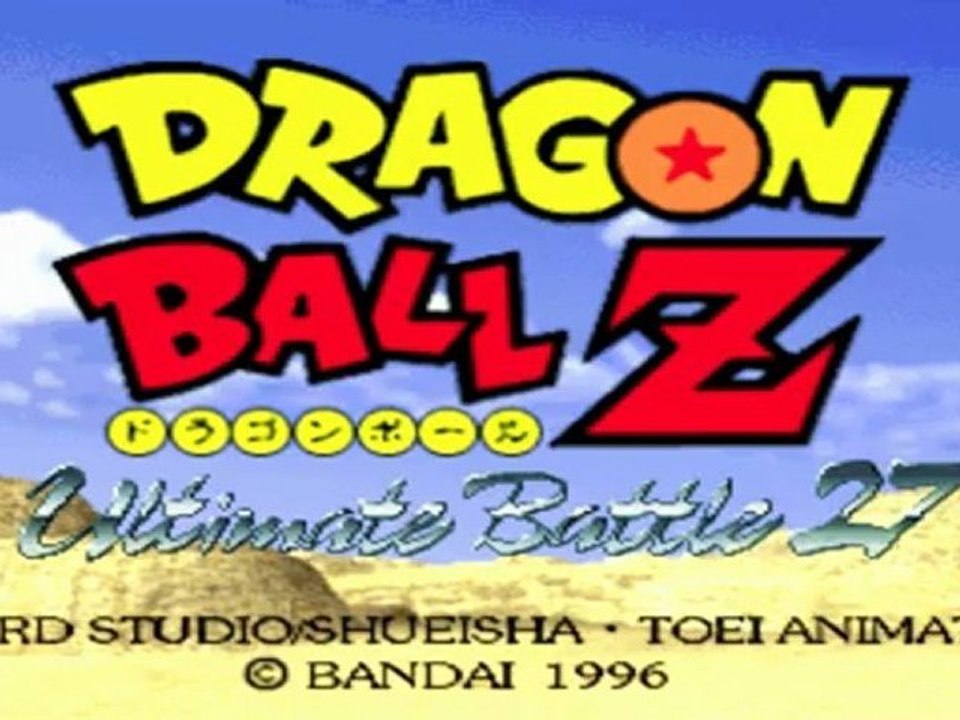 Dragon Ball Z Ultimate Battle 27
