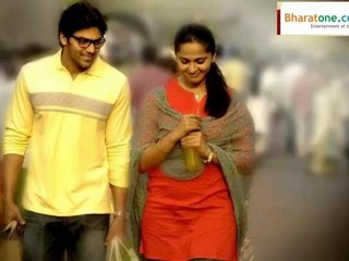 Tamil Irandam Ulagam Movie First Look