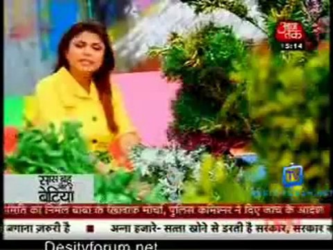 Saas Bahu Aur Betiyan [Aaj Tak] - 20th April 2012 Part3