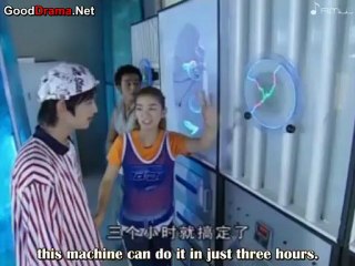 Legend of the Heavenly Stones - 13