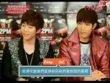 [2PMVN][Vietsub]120324 - TVN KIMCHI FAN CLUB 2PM [interview] 2PM Hands Up Asia Tour in Hongkong