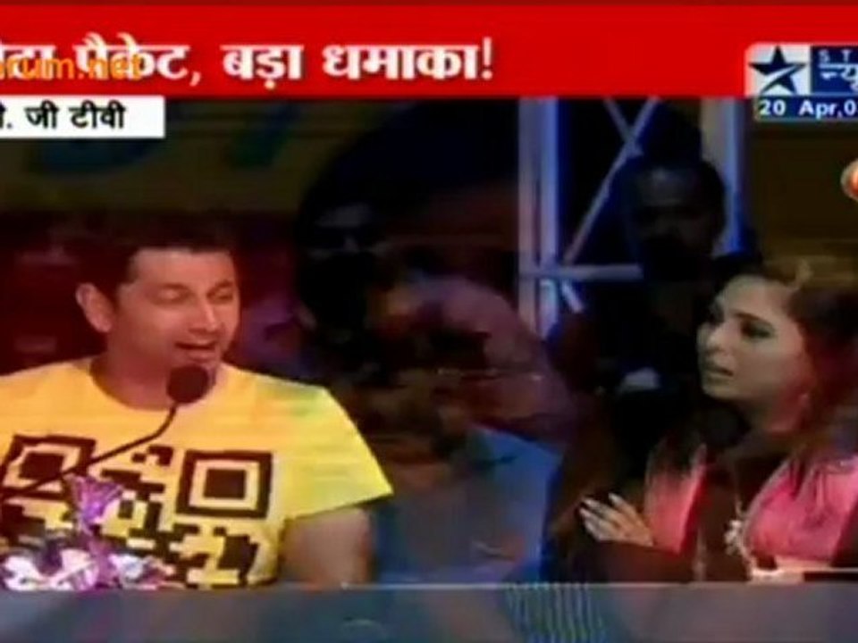 Aa Gaye Littil Dancer