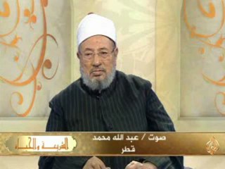 الشريعة والحياة - الظلم وعواقبه