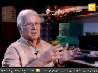 ناس من مصر: الفنان الكبير محمود رضا 2/2