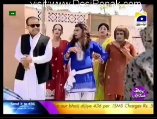 Khala Surayya Episode 4 -19th April 2012 part 1