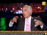 صاحب المعالي: لواء بحري حامد فتوح 2/4