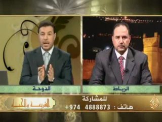 الشريعة والحياة - الله والإنسان