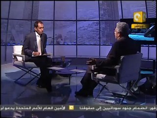 قسم الولاء ليهودية إسرائيل عنصرية وفاشية وصفاقة