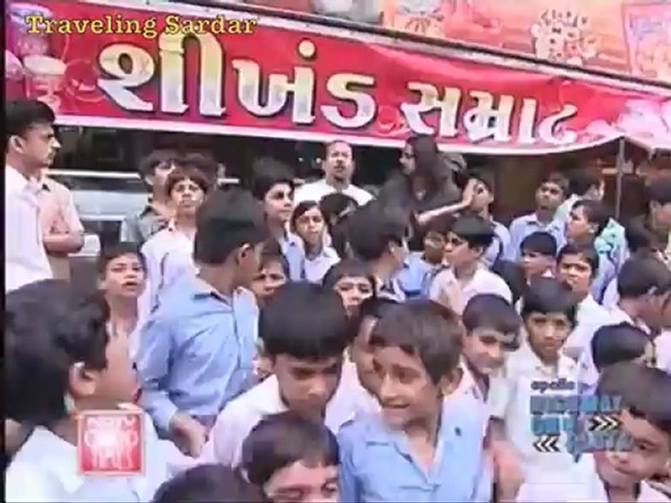 Mandvi (Gujarat)