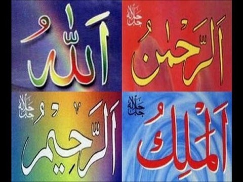 CANIM PEYGAMBERİM - KUTLU DOĞUM HAFTASI - 2012