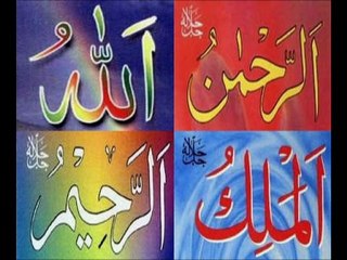 CANIM PEYGAMBERİM - KUTLU DOĞUM HAFTASI - 2012